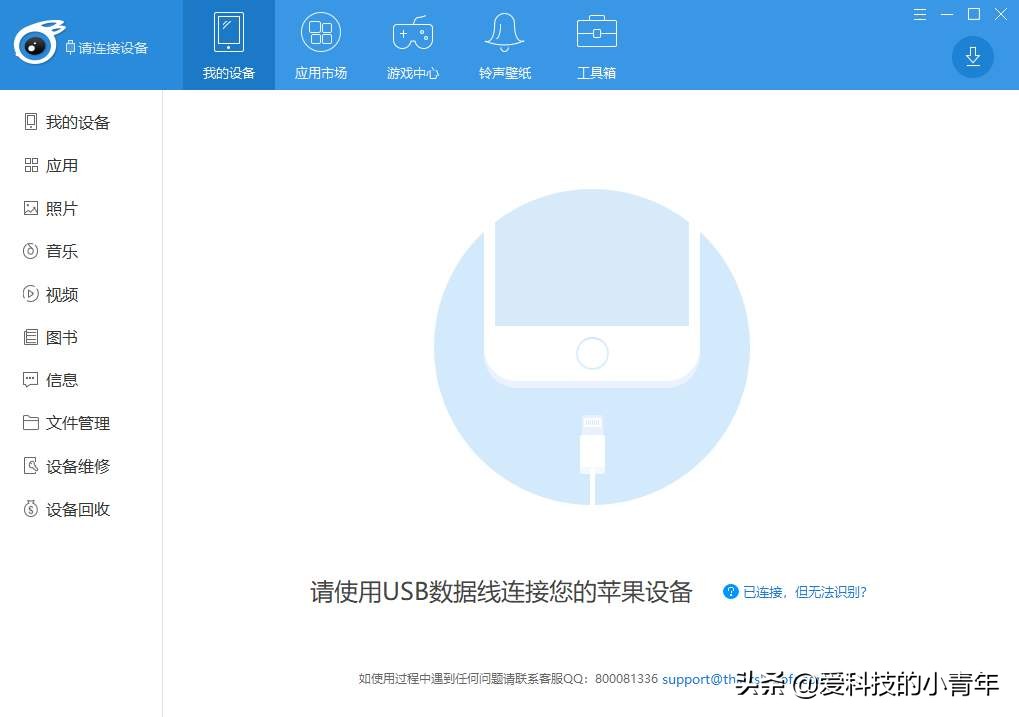 手机存储清理了照片怎么恢复,手机空间不足照片已清理