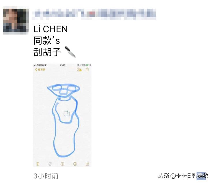 化妆品电商政策与法规,2019年1月1日电商法