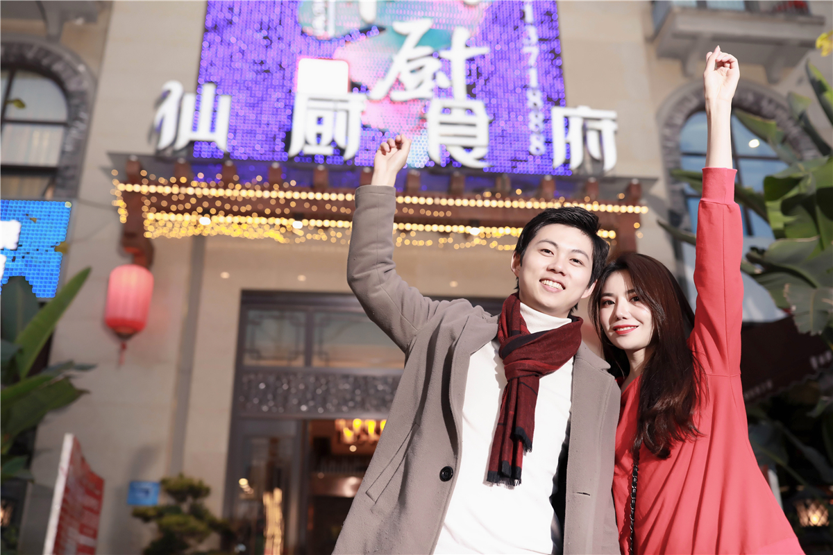 重庆人过年打卡,重庆人聚会根据地