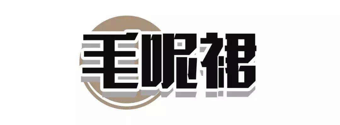 冬天的裙子该怎么穿,既保暖又好看的裙子穿法