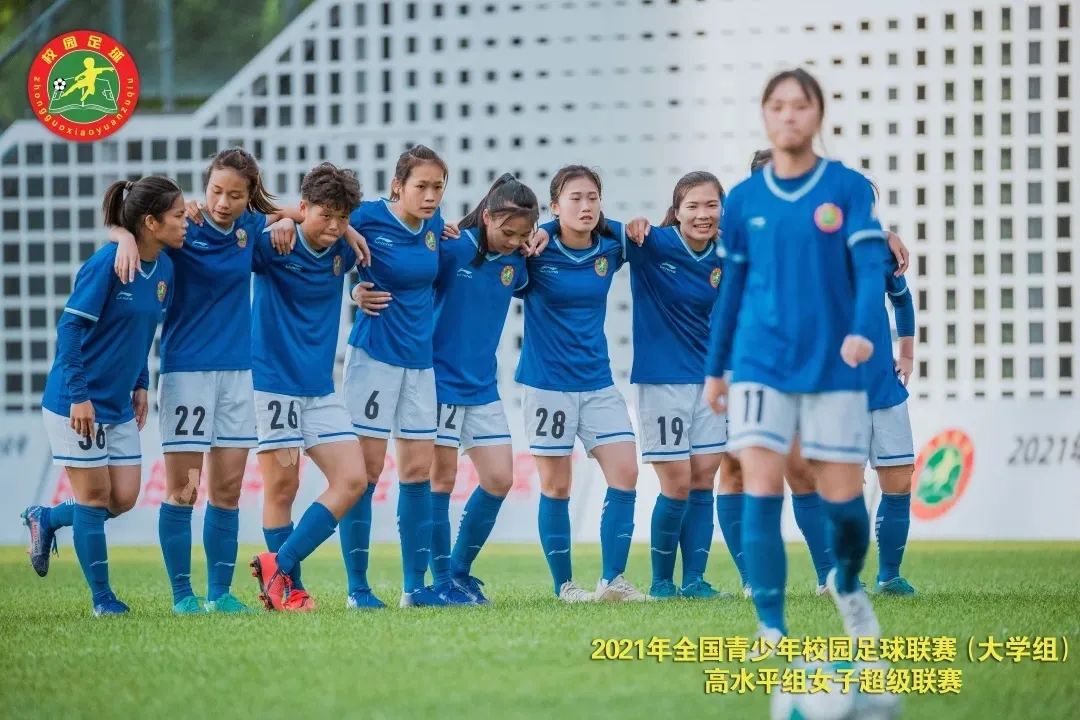 上体北师大再聚首，CUFA女超决赛「昨日重现」