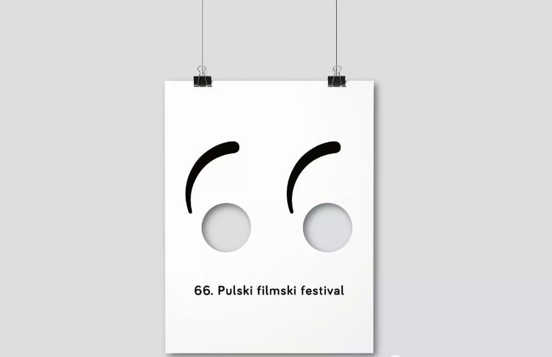 创意品牌vi设计价位,创意品牌vi设计图