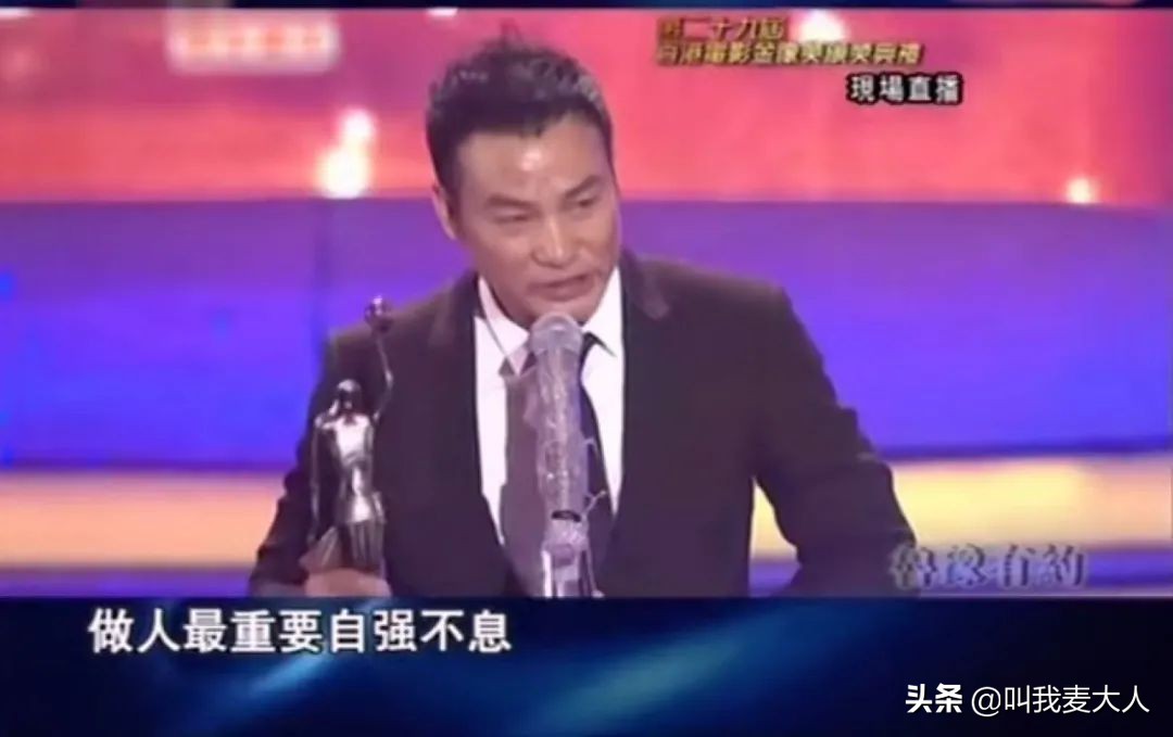 任达华演艺圈口碑,任达华演艺圈模范夫妻