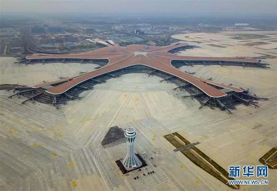 北京大兴国际机场是几大奇迹,北京大兴国际机场哪年投入使用的