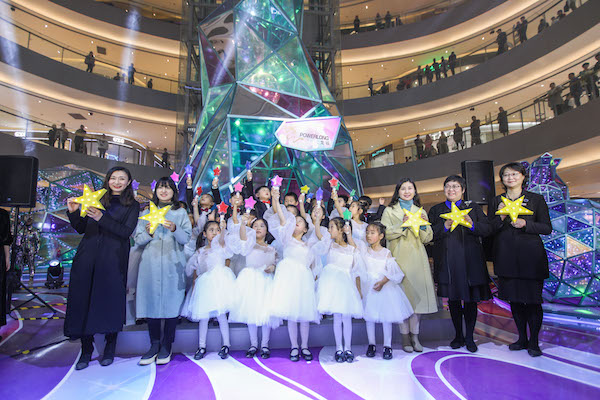 滨江宝龙城梦幻亮灯，品牌升级闪耀3周年