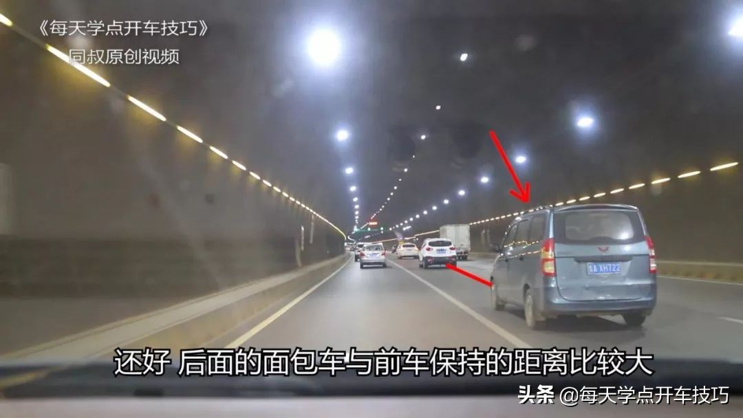 隧道有故障车后车实线变道,隧道实线变道超车怎么处理