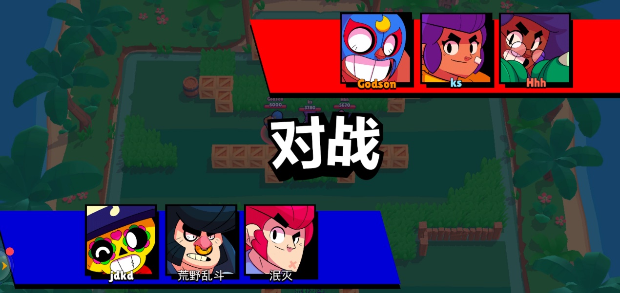 荒野乱斗的乱斗足球怎么玩,荒野乱斗足球的思路是什么