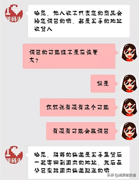 阿玛尼满天星手表刚上市多少钱,阿玛尼手表爆款满天星
