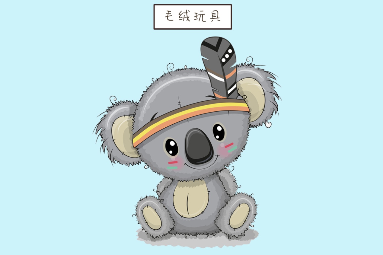 根据年龄段选择购买合适的玩具最重要,别控制不住“买买”欲望