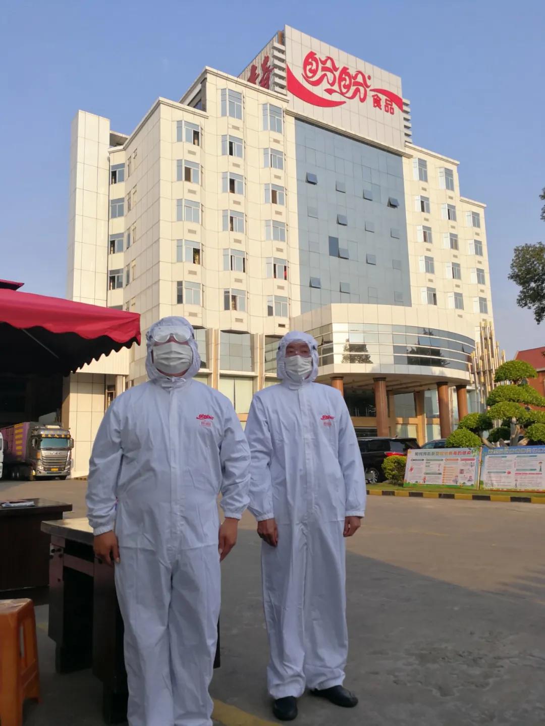 鐩肩浖椋熷搧鏀彺鐢樿們,鐩肩浖椋熷搧鏀彺鏅嬫睙