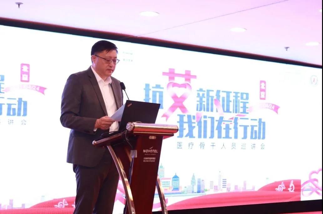 关于预防艾滋病的线上活动策划,前沿生物抗艾药