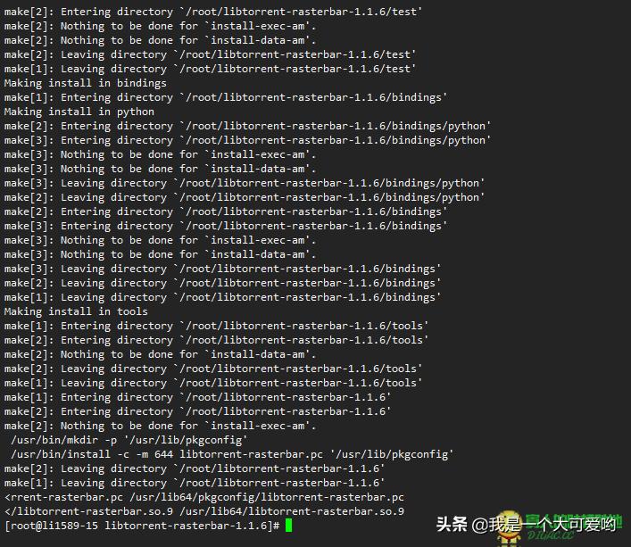 在Linux下安装qBitTorrent或Transmission