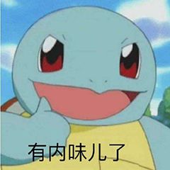 moba界的奇迹！外挂成灾画面过时，却让几十万玩家坚守了14年