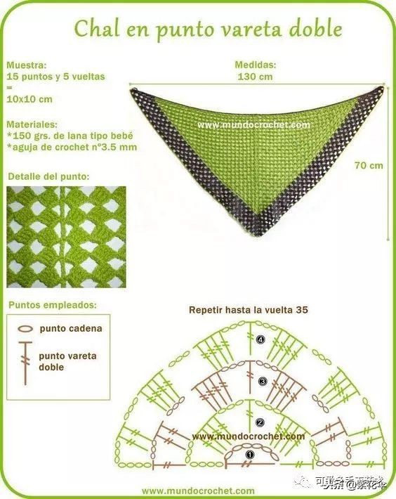 系一条三角围巾最迷人，忽冷忽热都能让你美上天！（附教程）