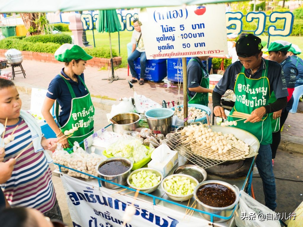 泰国武里南旅游,泰国武里南府