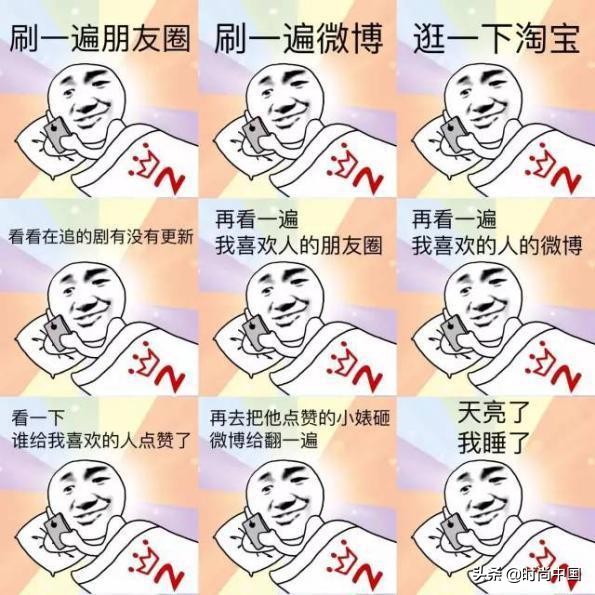 熬夜救星大牌,熬夜救星眼霜推荐