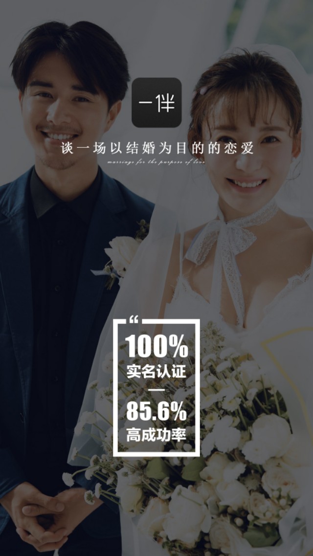 仙女必备app排行榜,仙女app软件