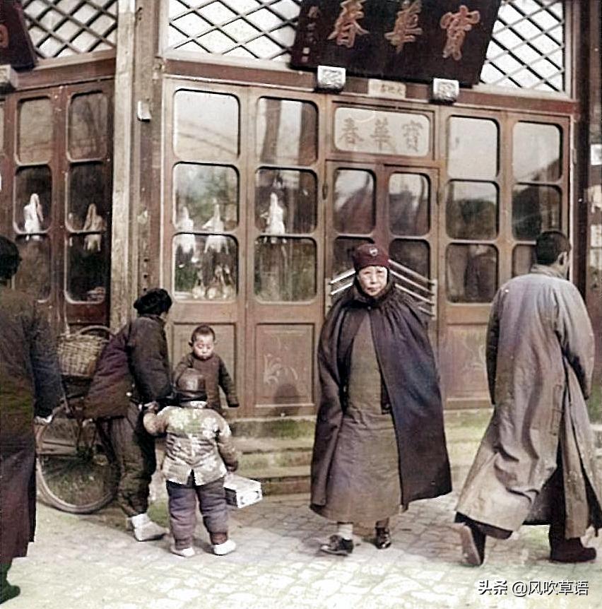 1939年的北京街头,1940年北京街头