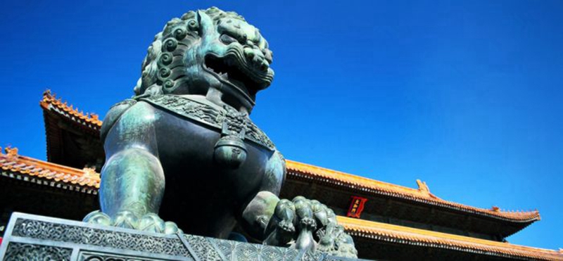 年份五行相生相克图表,历朝历代的五行属性