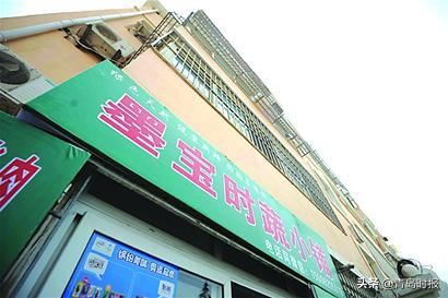 小区宝妈团购,小区里宝妈适合开什么实体店