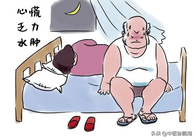 中医改善心衰最有名的1个方子,心衰如何保养心脏