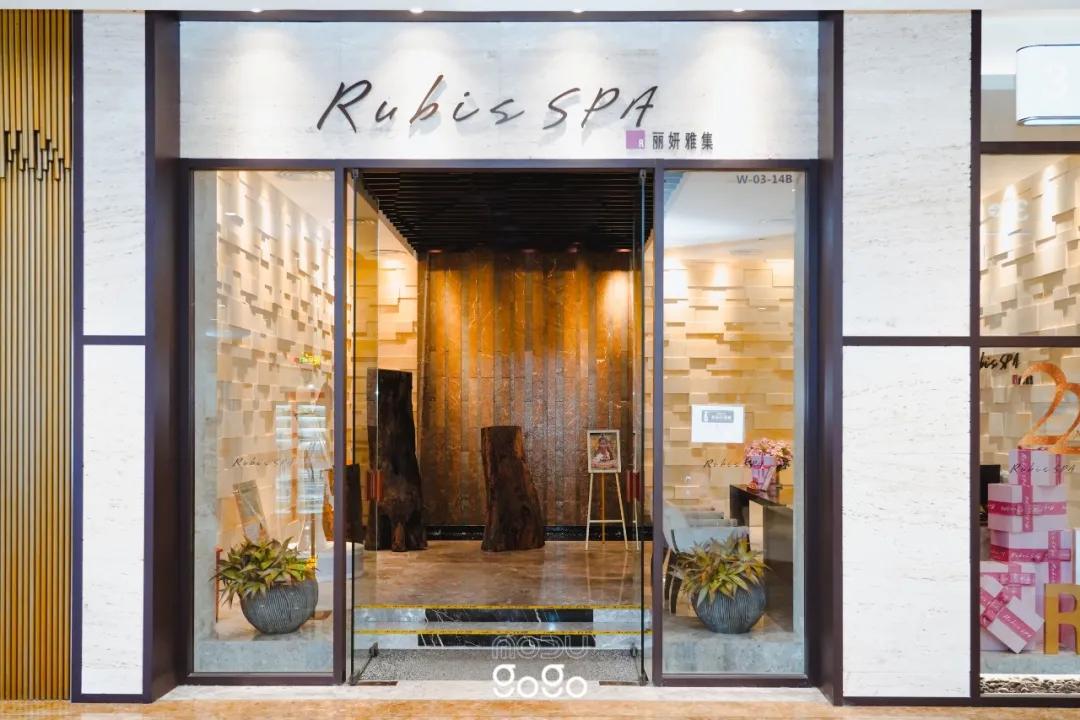 丽妍雅集直播间,点击开启活动