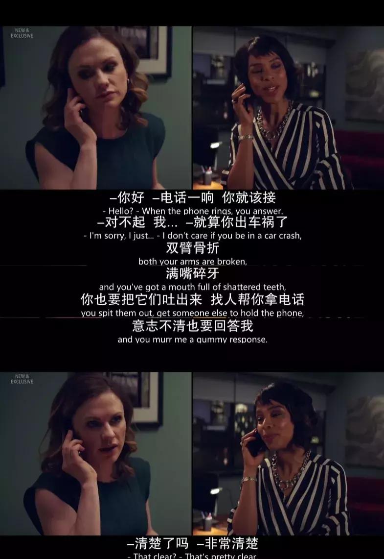 揭露娱乐圈潜规则的电影,揭露娱乐圈潜规则的电视连续剧