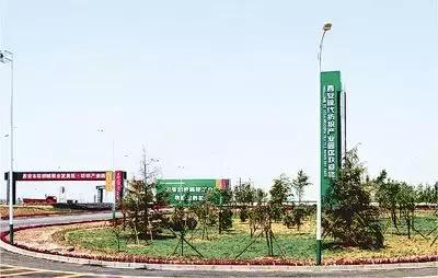 改革开放40年｜那一年，灞桥正在发生改变