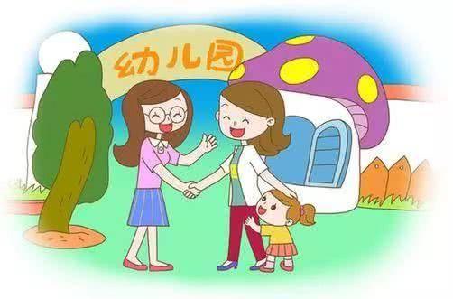 幼儿园孩子尿裤子措施,宝宝在幼儿园拉尿裤子怎么办
