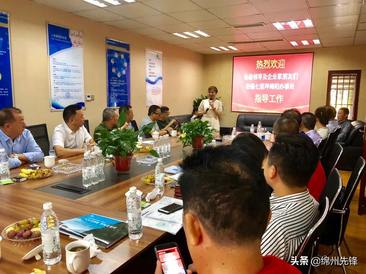 峨眉半山健康管理,峨眉半山七里坪视频