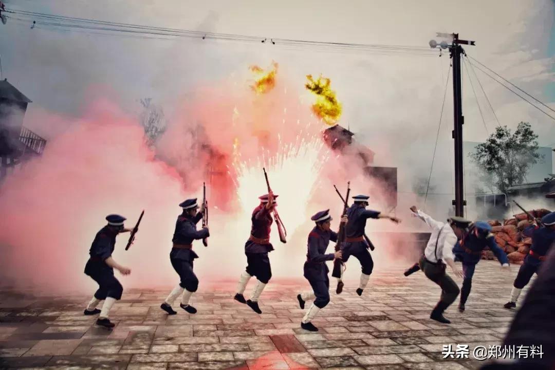 建业橙园电影小镇,郑州建业电影小镇