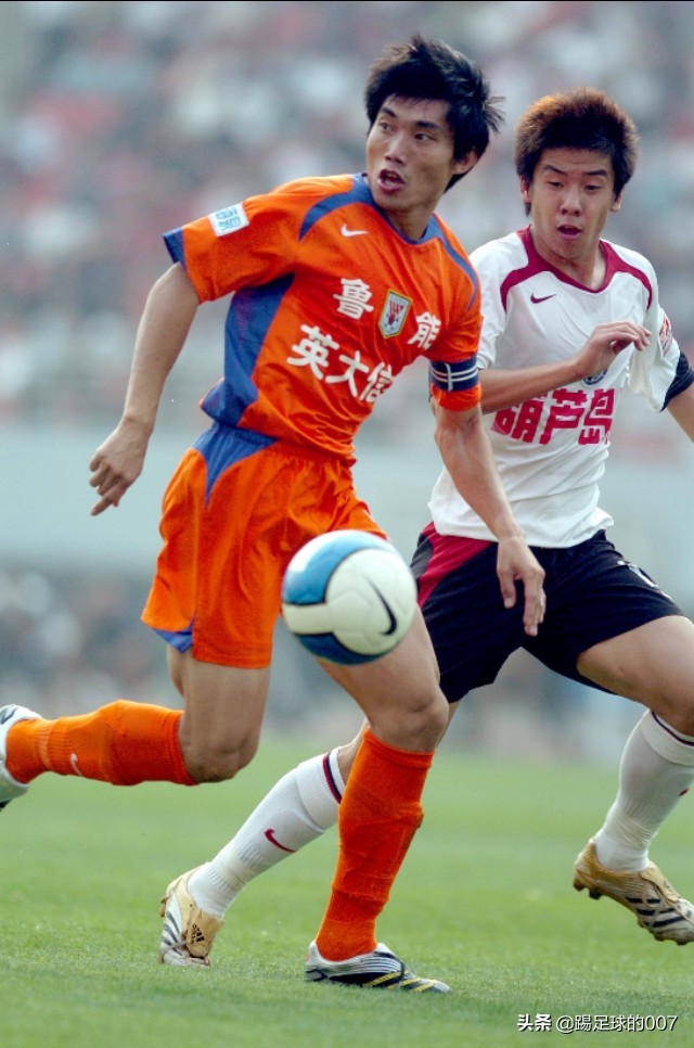 鲁能泰山队史上射手top,山东鲁能泰山队排名