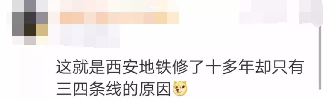 宝鸡最无奈的楼,宝鸡是中国最干净的城市吗