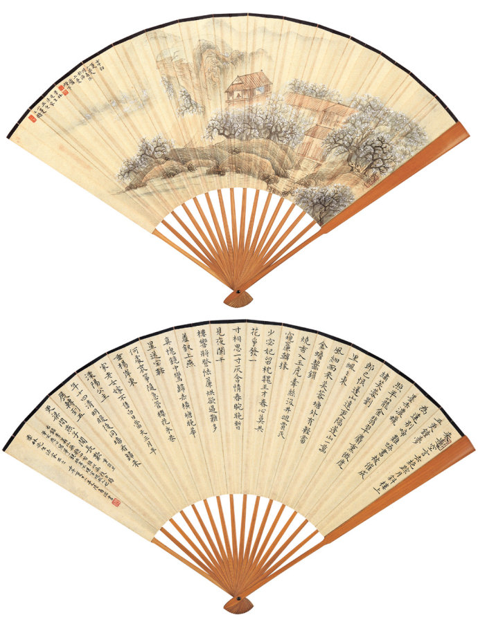 【转载】旷世才女陆小曼绘画作品