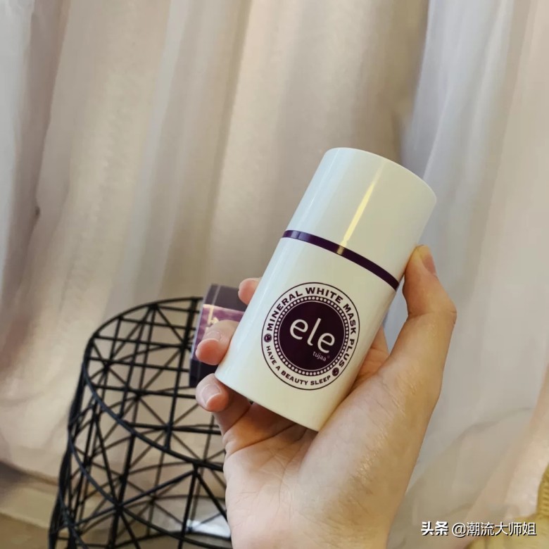 泰国十大良心化妆品,泰国黑蛇毒面膜