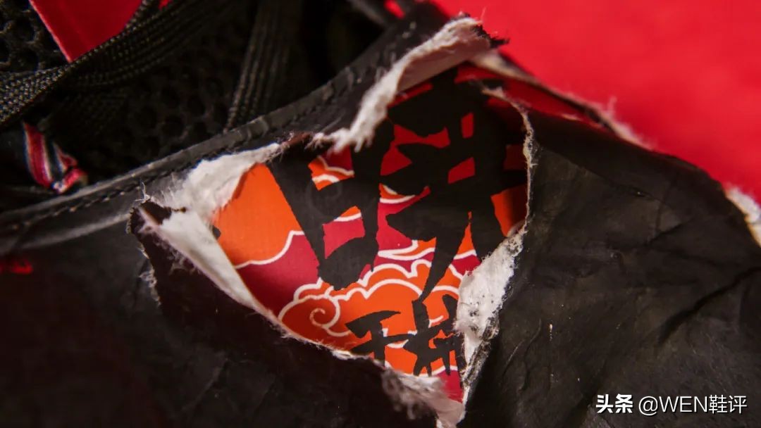 国货yyds是啥,yyds球鞋测评