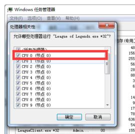 电脑打lolfps低是因为显卡配置吗,电脑玩lolfps低要换什么