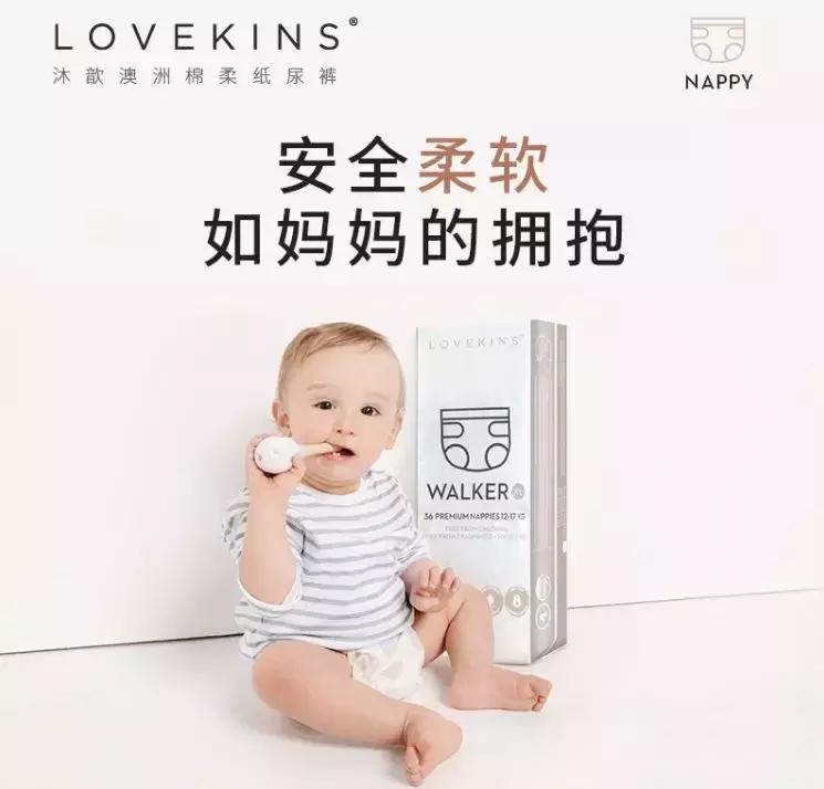 用了长期不用的卫生巾会怎么样,最不好用的几款卫生巾