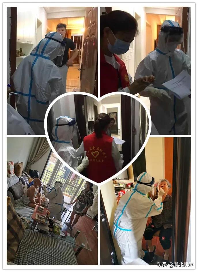 华社集团十天大会战,上海华社集团