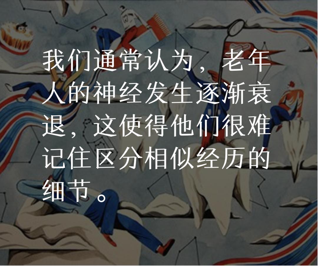 成人大脑神经元视频,人体大脑神经元有多少