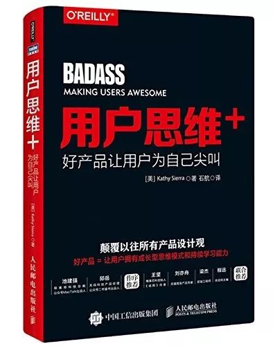 第一份工作和专业不对口怎么办,专业不对口怎么办