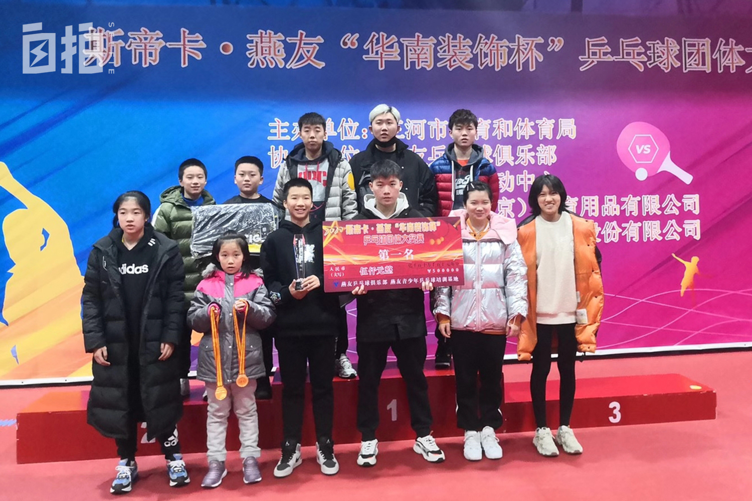 鍥藉闃熶箳涔撶悆鎸戞垬鍏洯澶х埛,涔掍箵鐞冨浗瀹堕槦鍜屽皬鍖哄ぇ鐖穚k