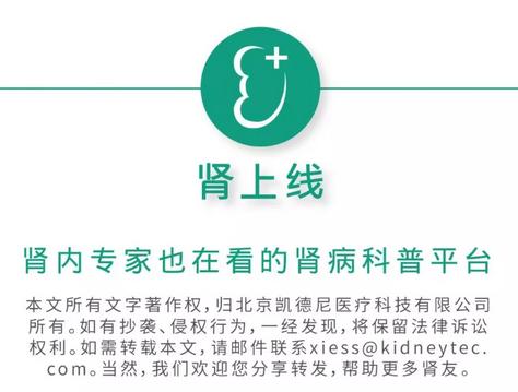 肺气肿只能延缓不能治愈吗,肾病真的只能延缓不能治愈吗