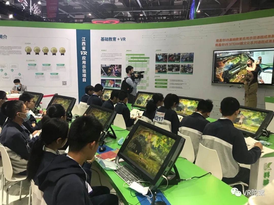 vr和ar的领军企业,vr产业ar产业有哪些