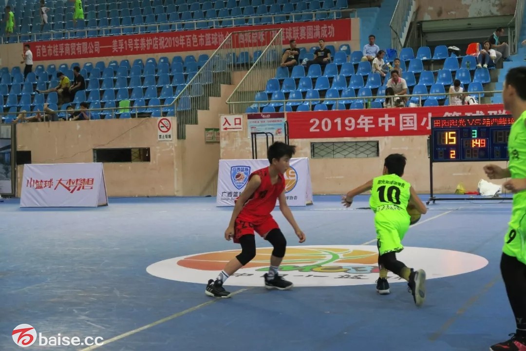 2018中国小篮球联赛厦门赛区比赛,2019中国小篮球联赛贵州赛区