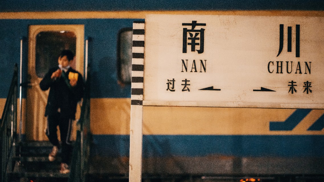 老街顶楼,老街玩摩天轮