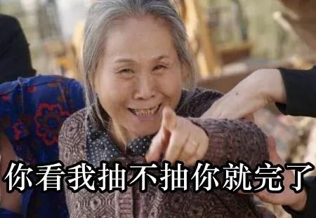 过年千万不要送的礼物,过年送礼千万不要买这3种