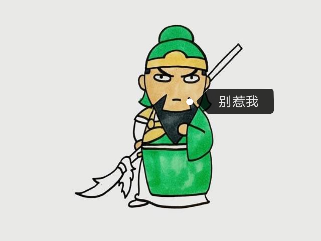 面对不法侵害正确的防卫姿势,初中生应如何面对不法侵害