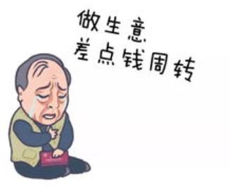 好高骛远眼高手低终将一事无成,好高骛远眼高手低的男人