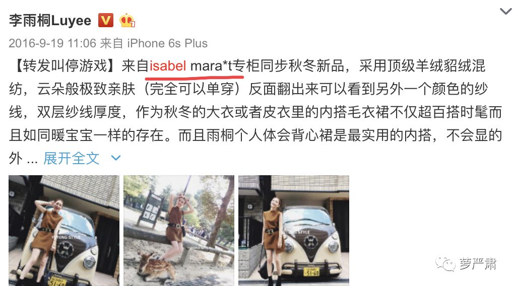 八年恋情告吹了吗，这是内涵她整容了吗？